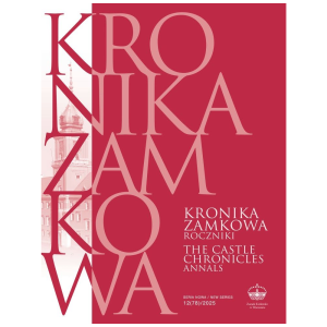 Kronika Zamkowa 12(78)2025